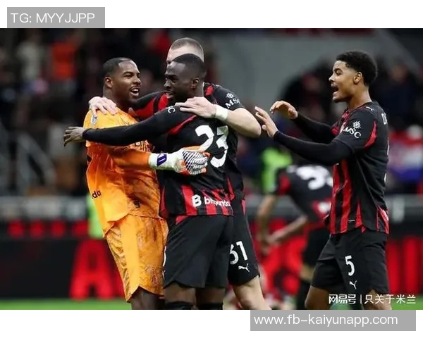 贾凯里尼称赞迈尼昂实力强大助力米兰争夺更多积分