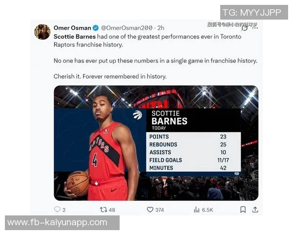 巴恩斯23分25篮板10助攻成就罕见现役仅约基奇能比肩大帅曾15次达成此壮举