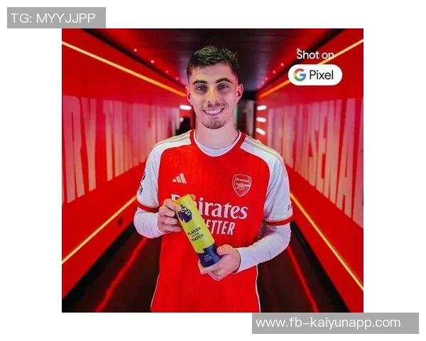 塔帅透露哈弗茨即将复出并强调战胜利物浦的关键在于场上表现