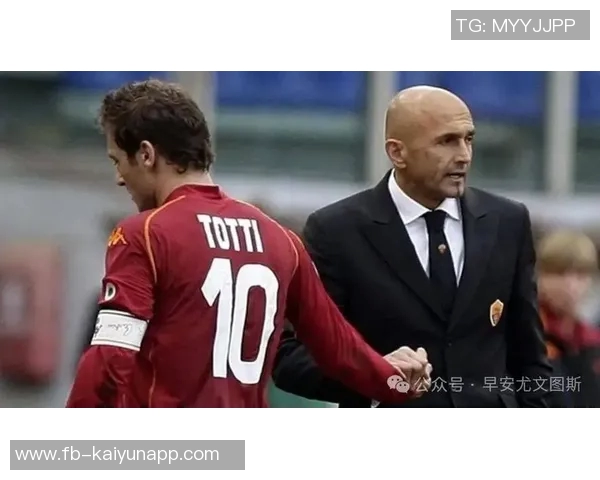 斯帕莱蒂或对罗马战术调整四后卫阵型迎布雷默复出挑战